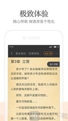 开云app手机网页版